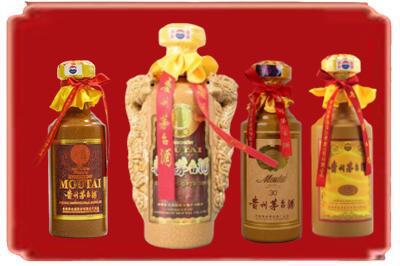 潮州饶平县烟酒回收年份茅台酒.jpg